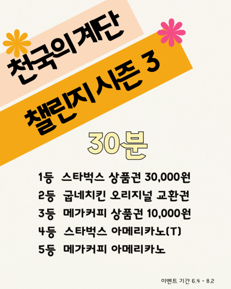 골드문PT 이미지