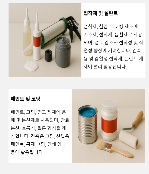 (KL)글로벌 이미지