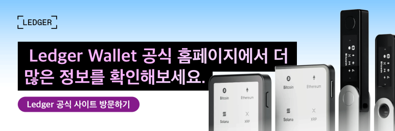 콜드써비스 이미지