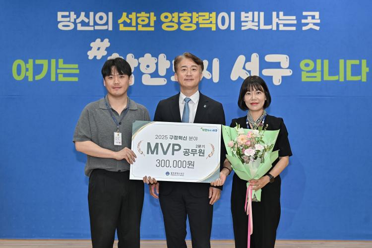 서구-2 이미지