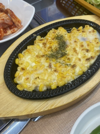 어마어마해 연수점 이미지