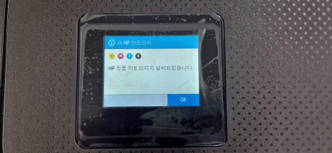 플로터매니저 이미지