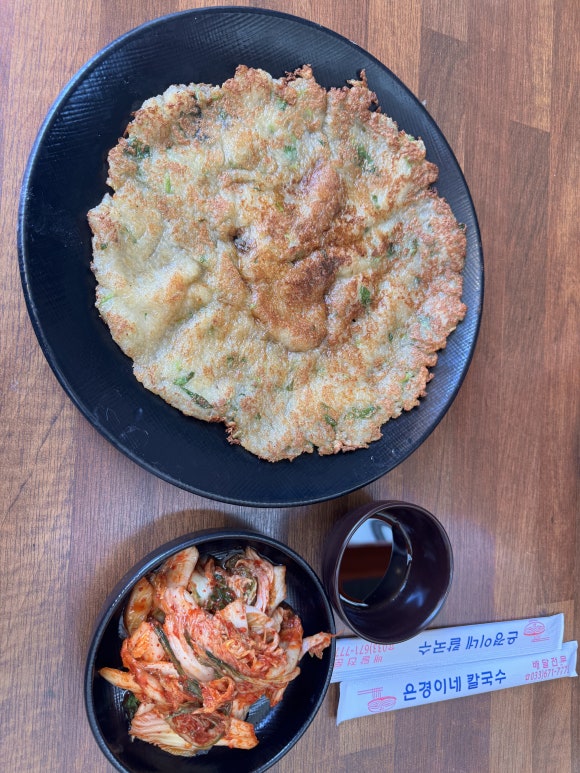 은경이네칼국수 이미지