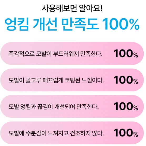 영기획 이미지