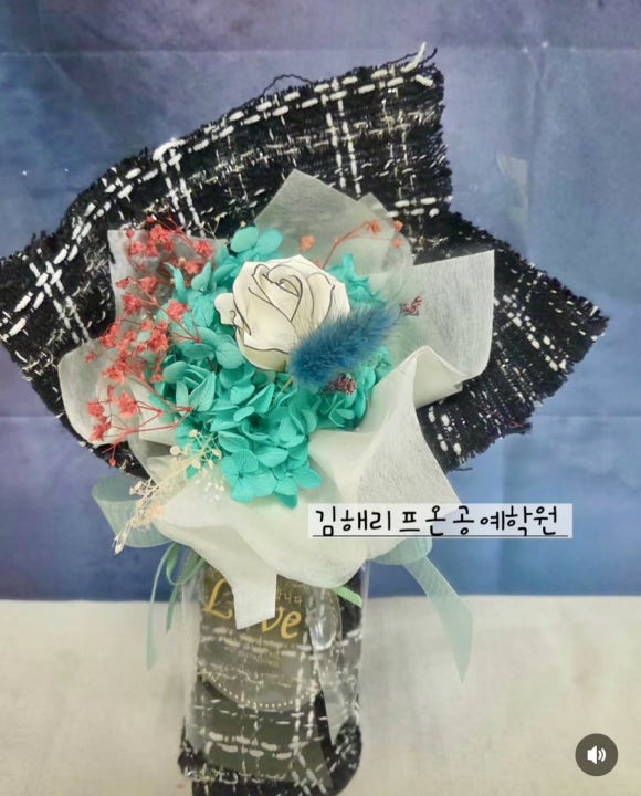 김해리프온공예학원 이미지