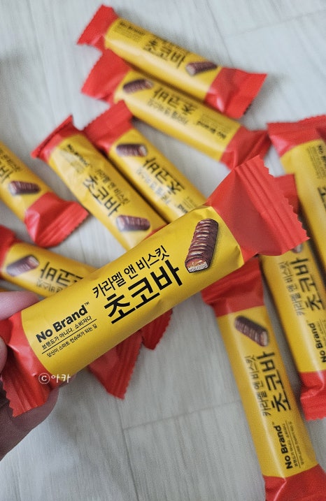 바앤비 이미지