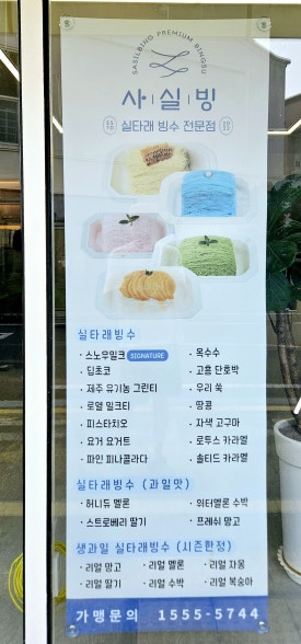 기지시점 이미지