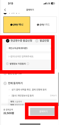 마메드네일 이미지