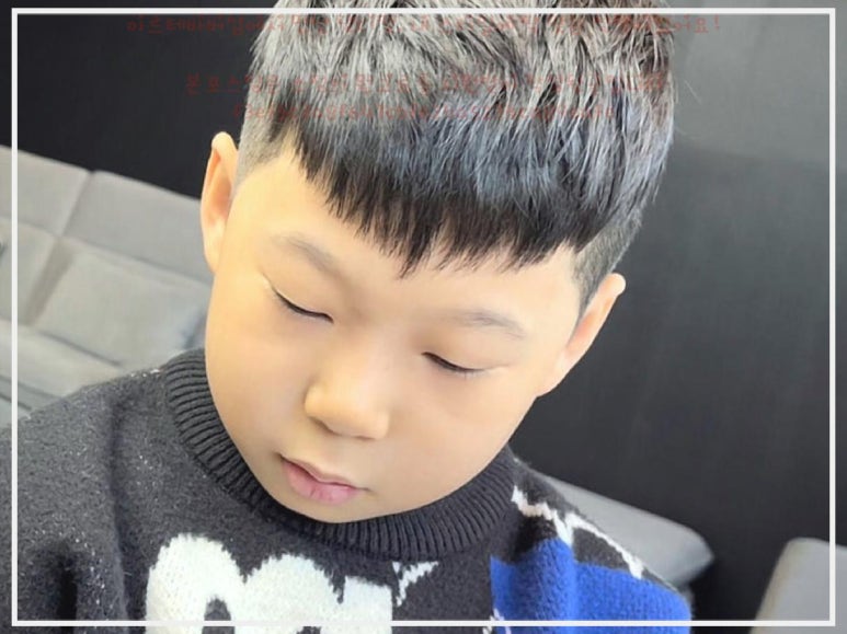 강변이용원 이미지