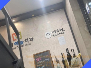 찐남성컷트 이미지