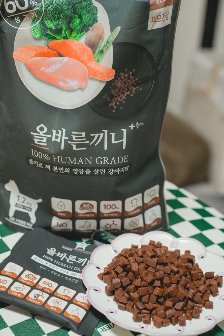 말랑주디 이미지