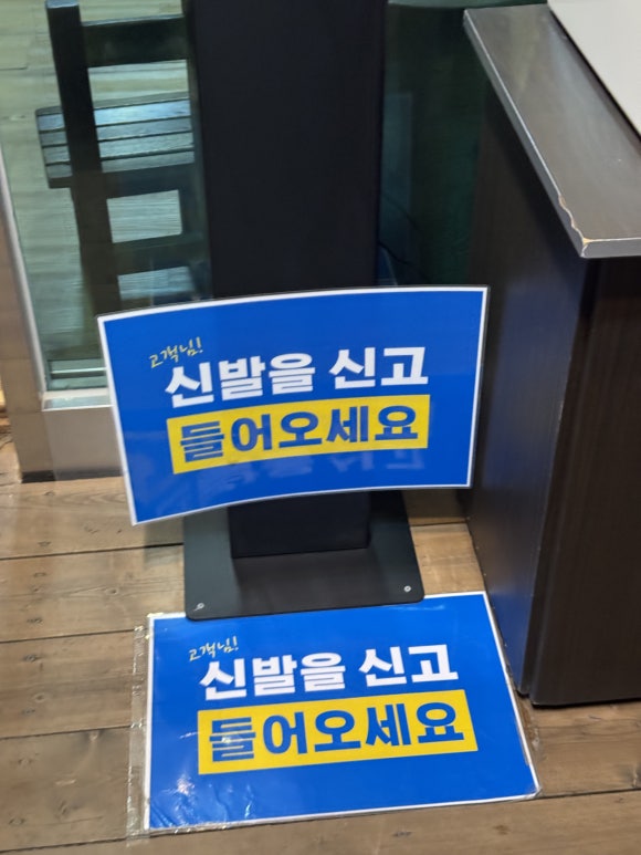 고구려축산 이미지
