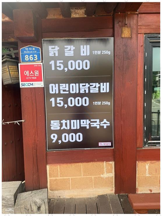 드림애드 이미지