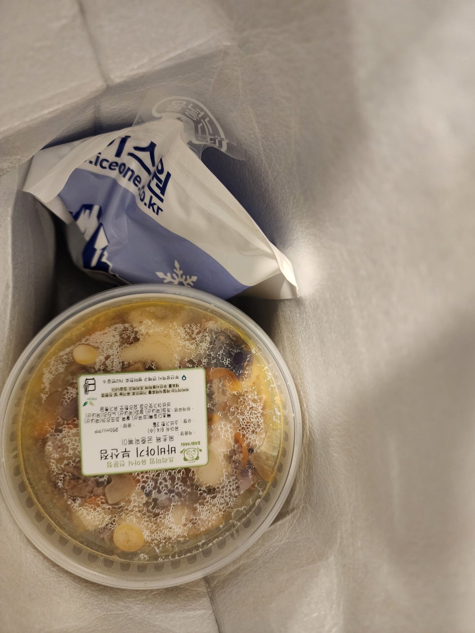 바비야기 이미지