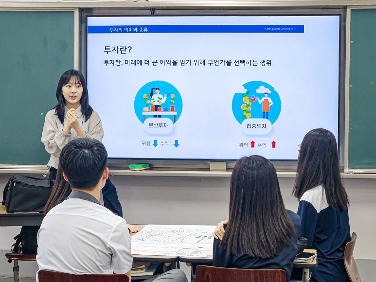 어부인 수산 이미지