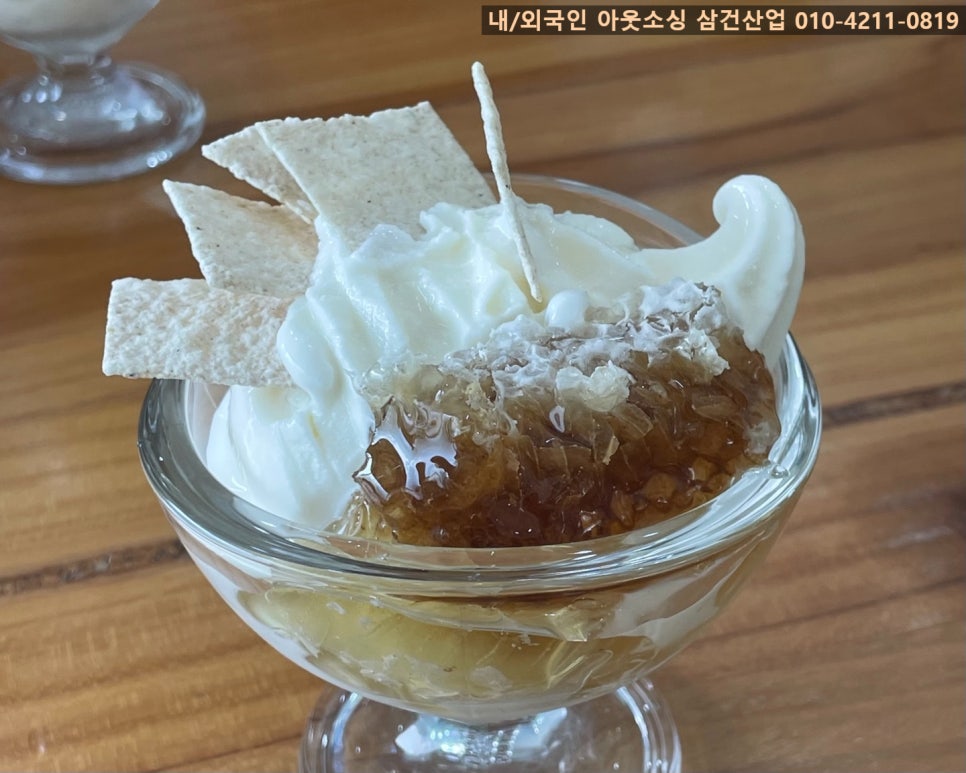 비바로카페 이미지