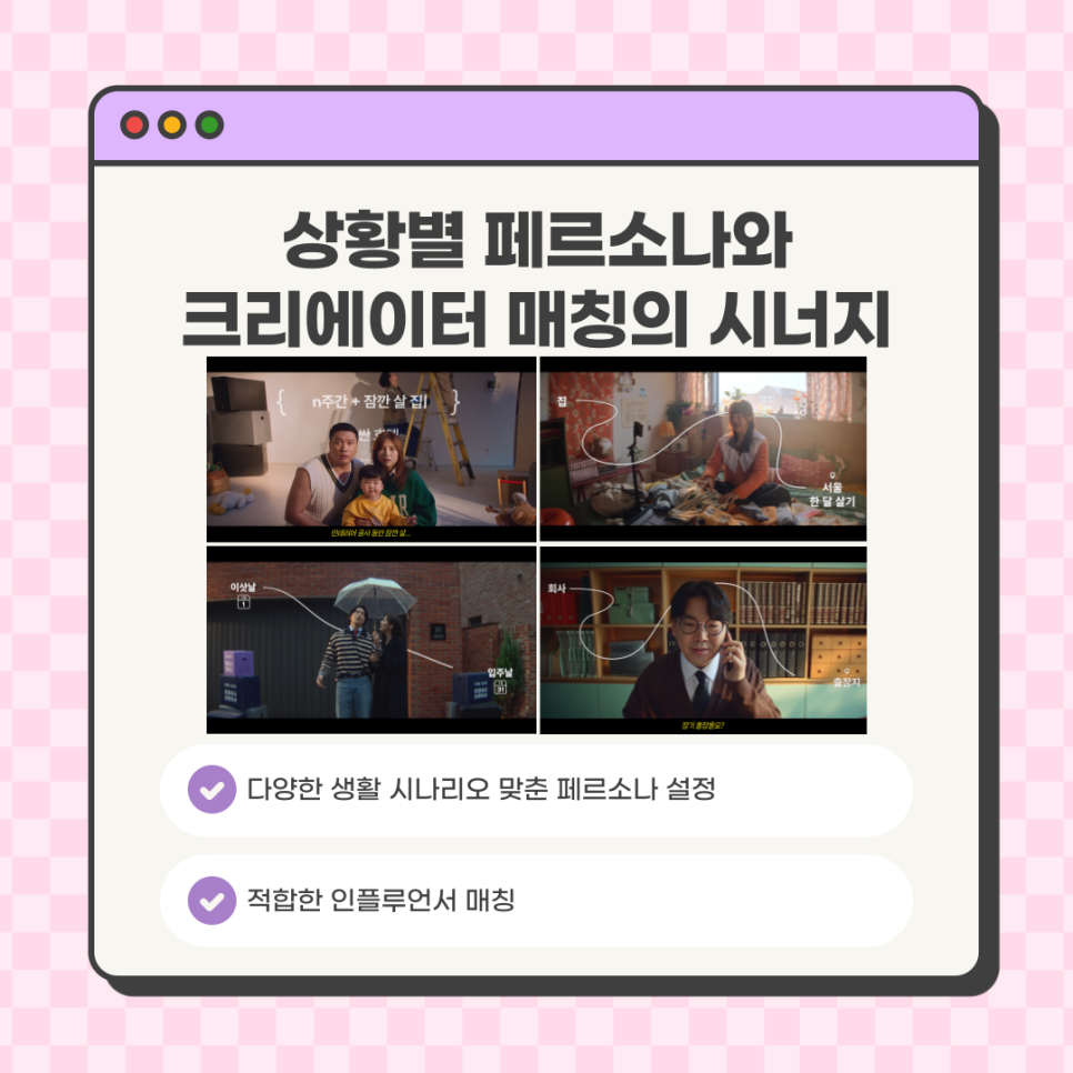 삼삼광고 이미지