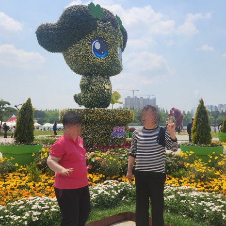 (주)헤아림 이미지