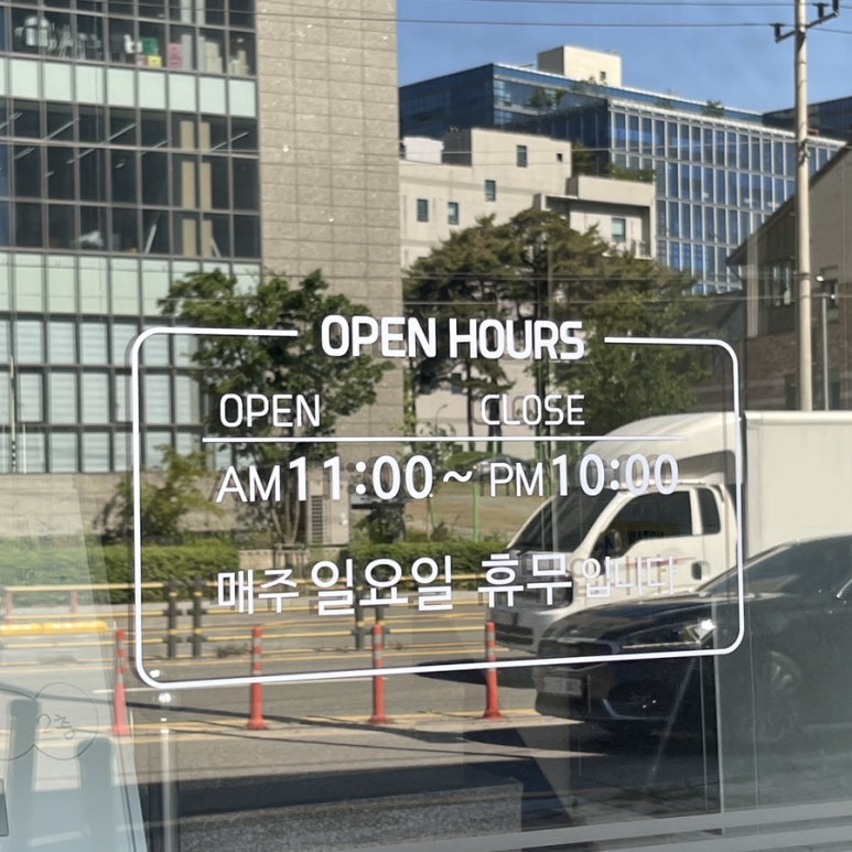 문어스토리해천 본점 사진 4