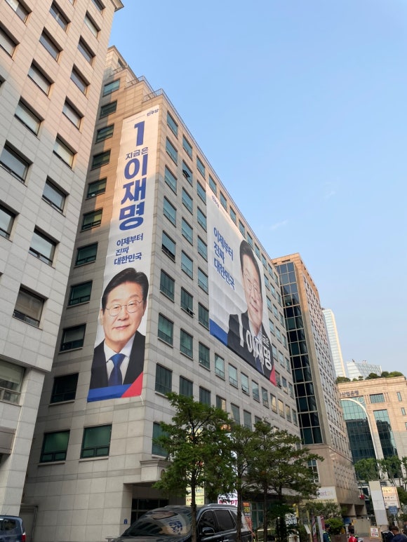 파워텔레컴 이미지