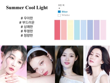 스네지호 이미지