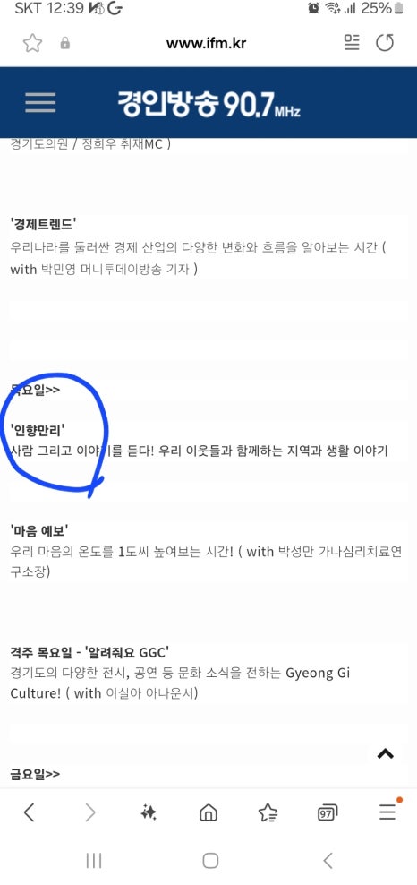 씨드센터 이미지
