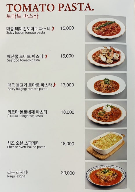 일피오레 이미지