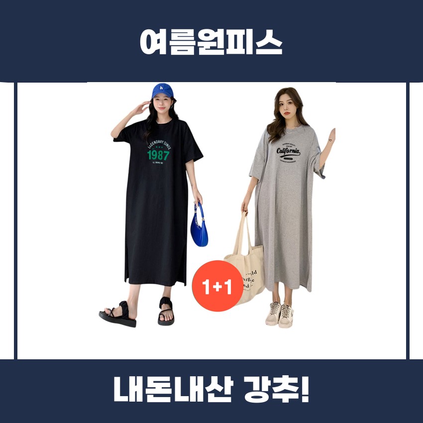 릴리안나 이미지