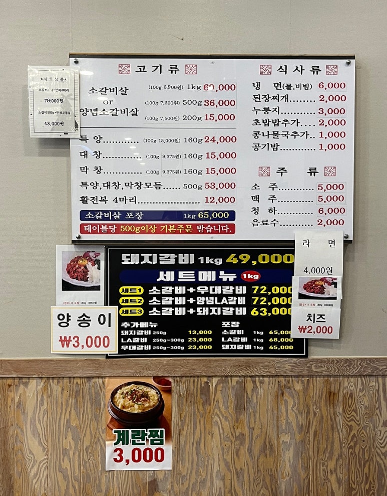 홍석정원 이미지