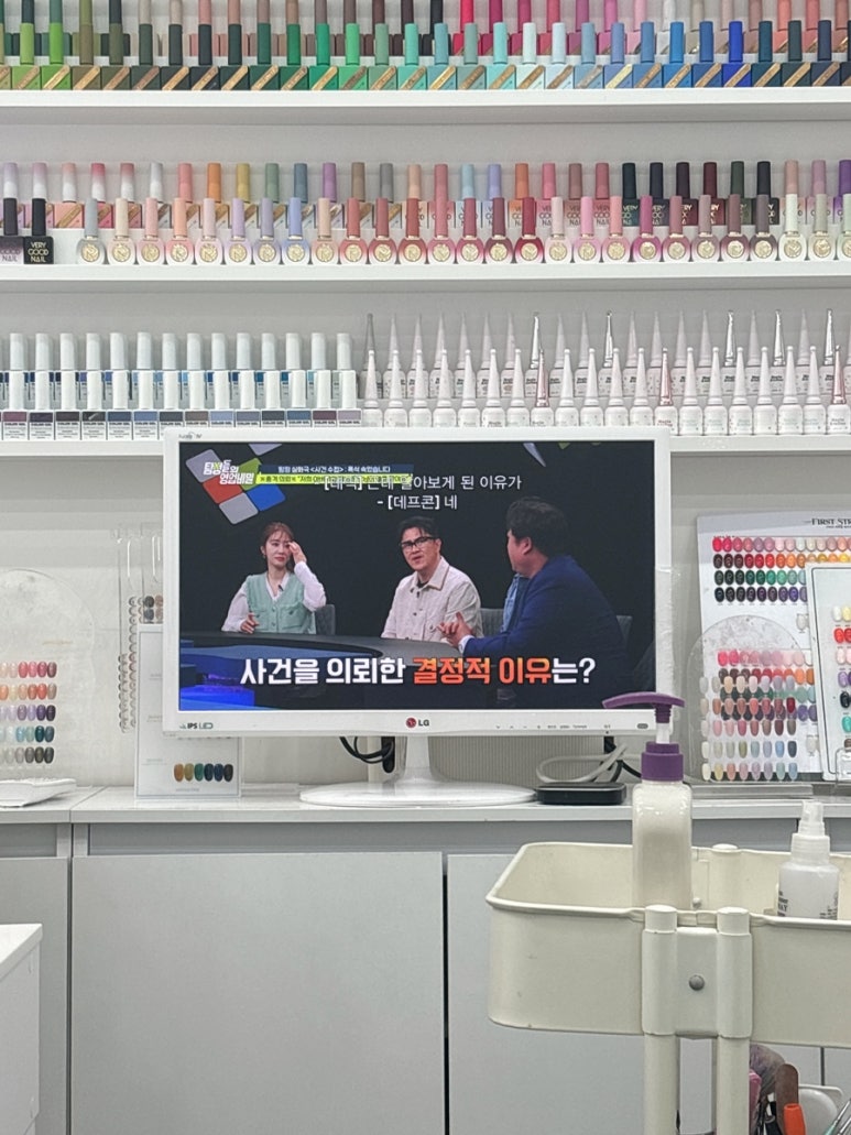 클래시네일 이미지