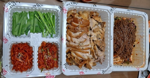 귀한족발시지 이미지