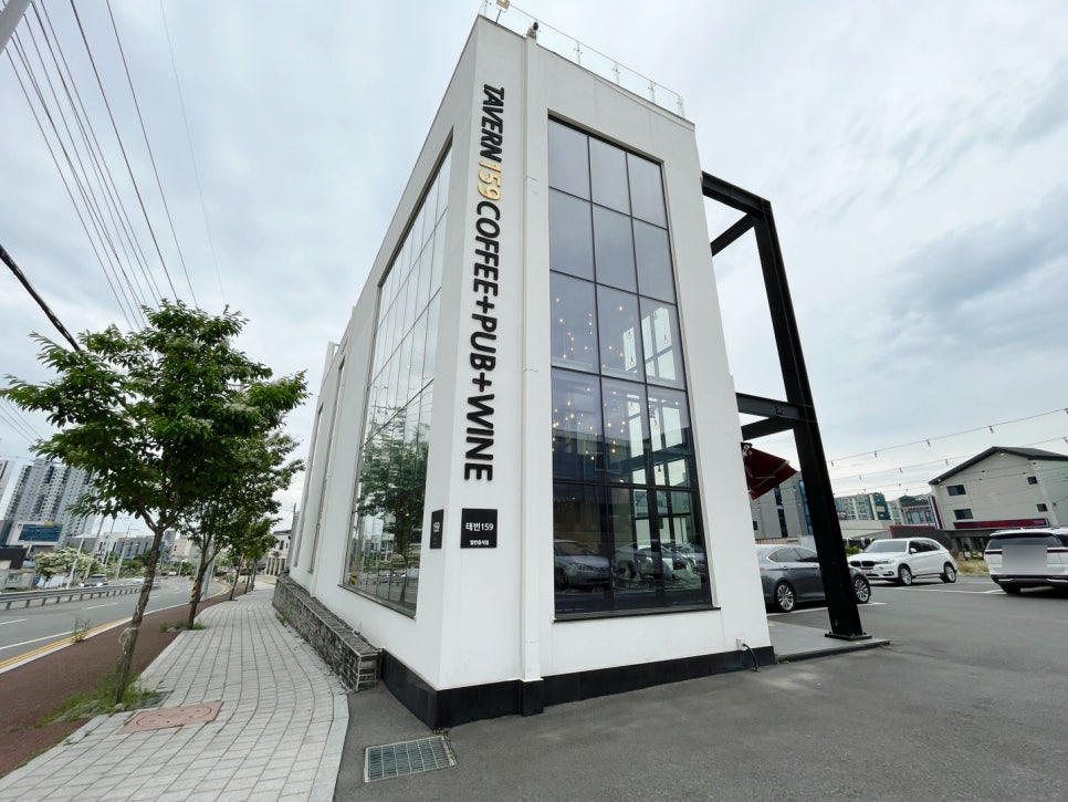 태번159 이미지