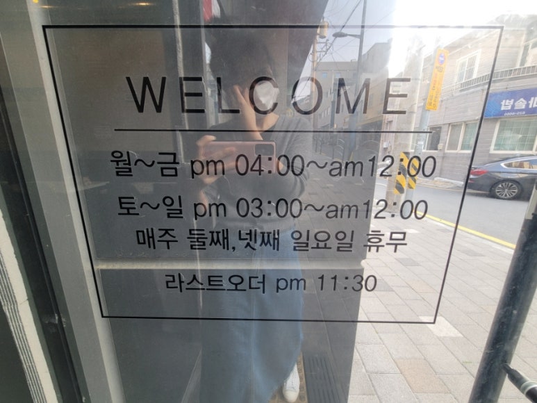 백년가마솥옛날통닭 이미지