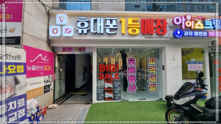 간판하는청년들 이미지