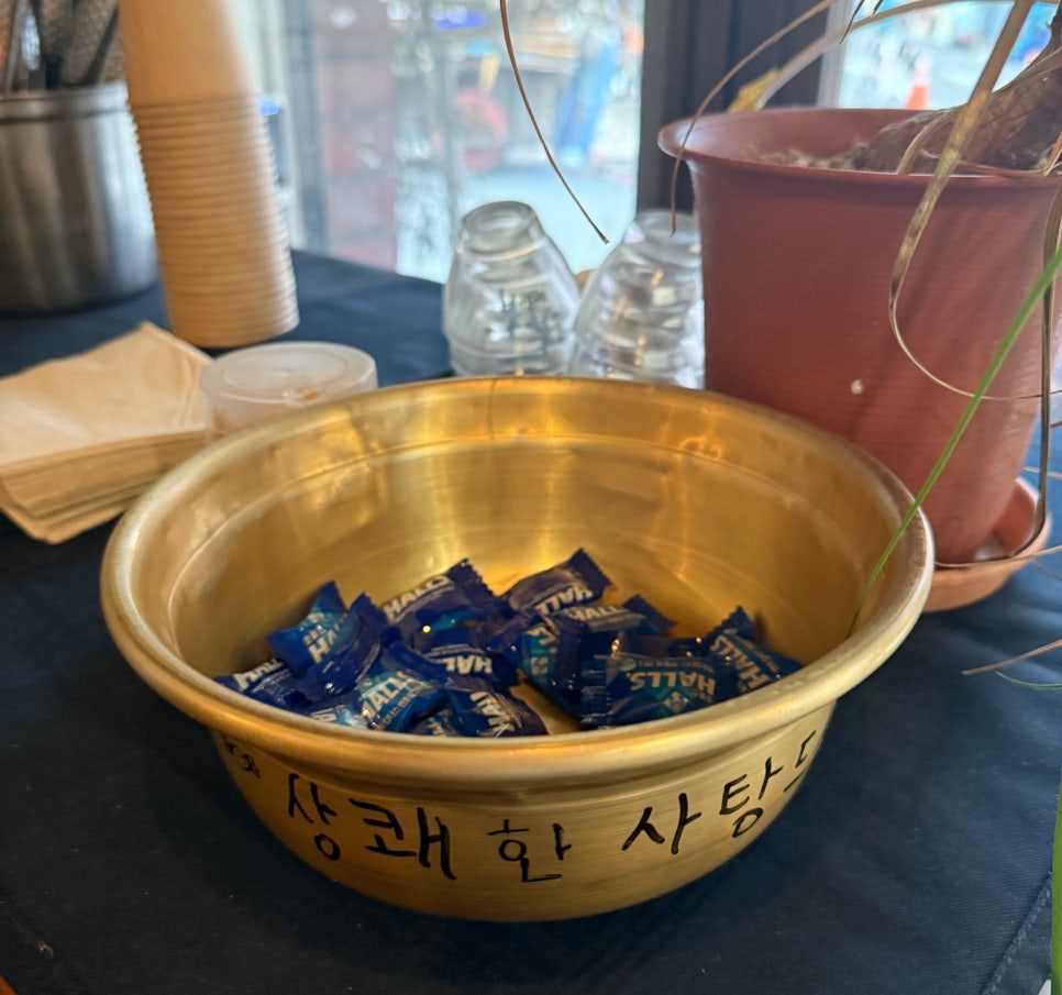 정판선 이미지
