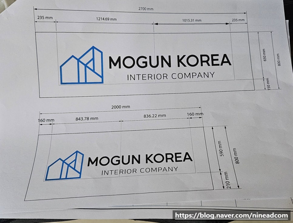 나인애드컴 이미지