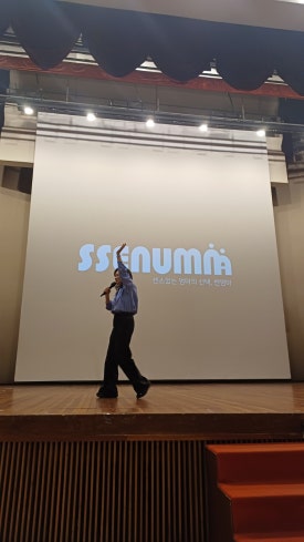 보람상조라이프(주) 이미지