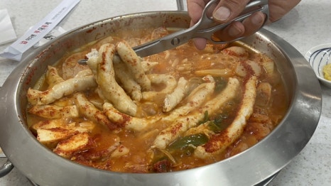 급이다른부대찌개 이미지