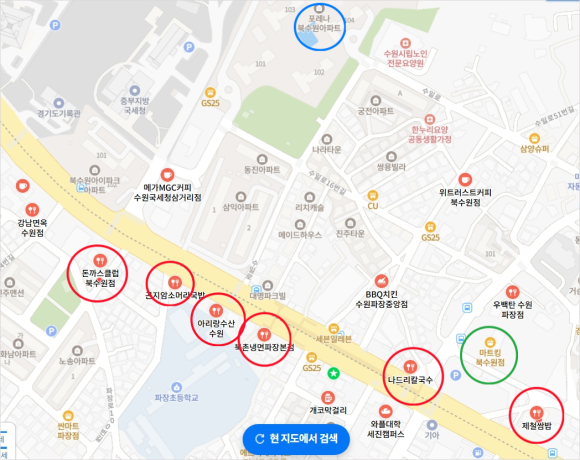 자올스테이크 이미지