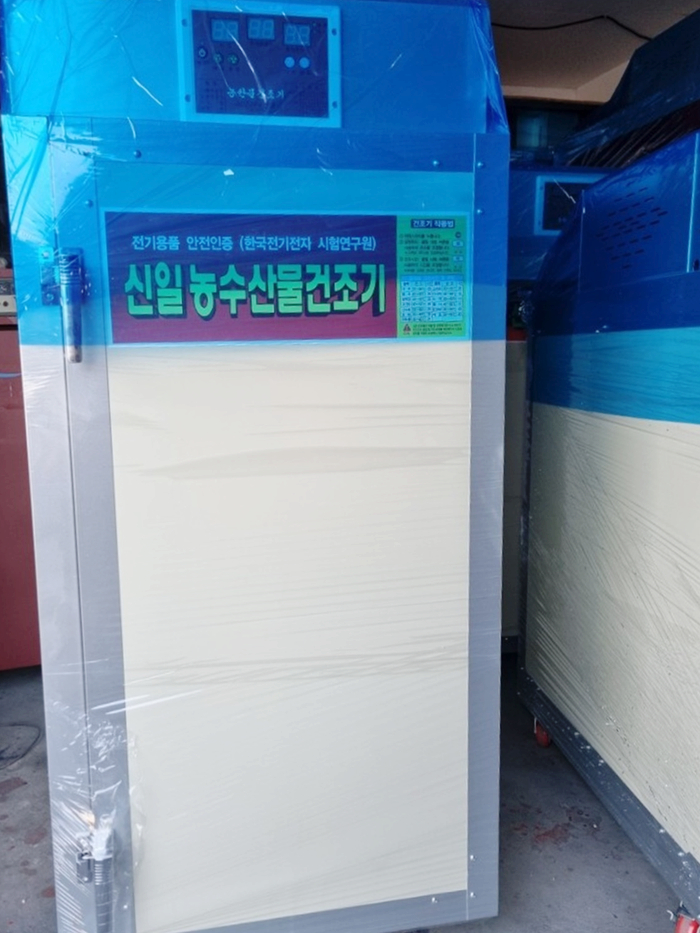 한일종합정비 이미지