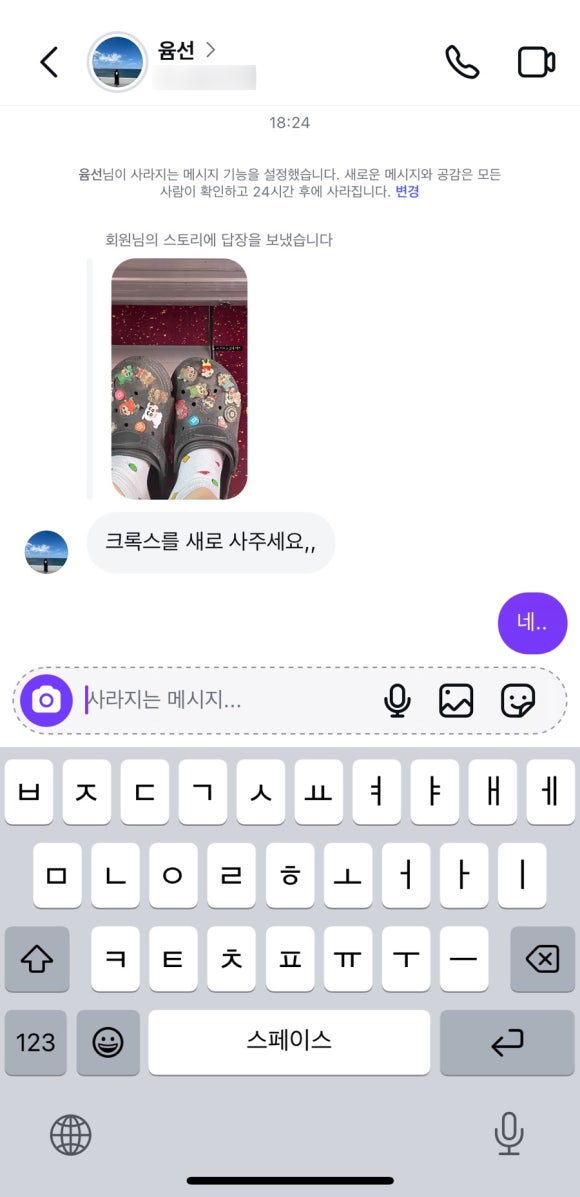 비에이치씨서울 이미지