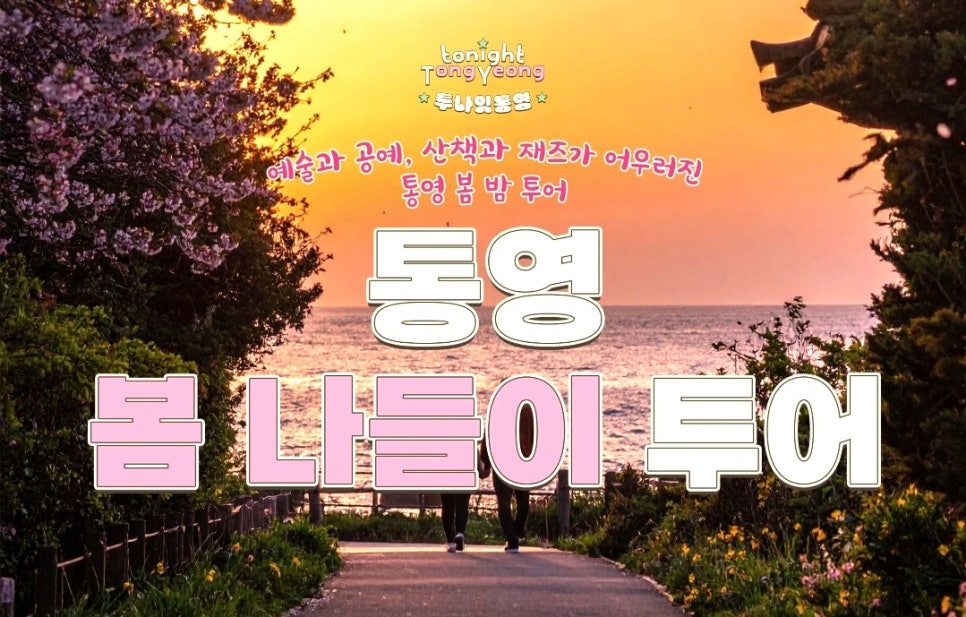 갤러리서피랑 이미지