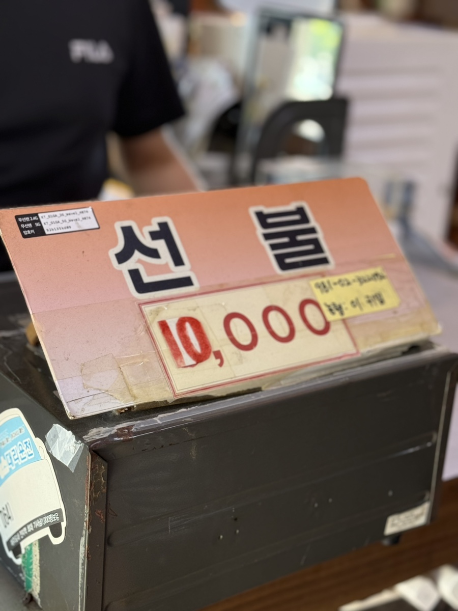 효한식뷔페 이미지