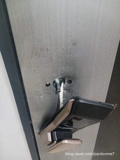 은평열쇠 이미지