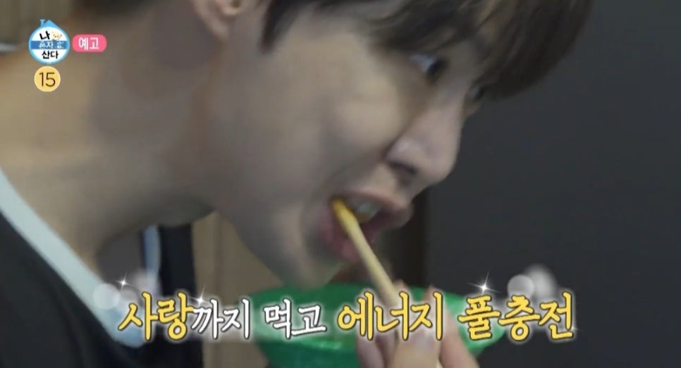 도영분식 이미지