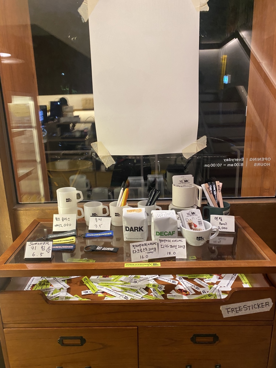 엠엘엠씨(MLMC) 이미지