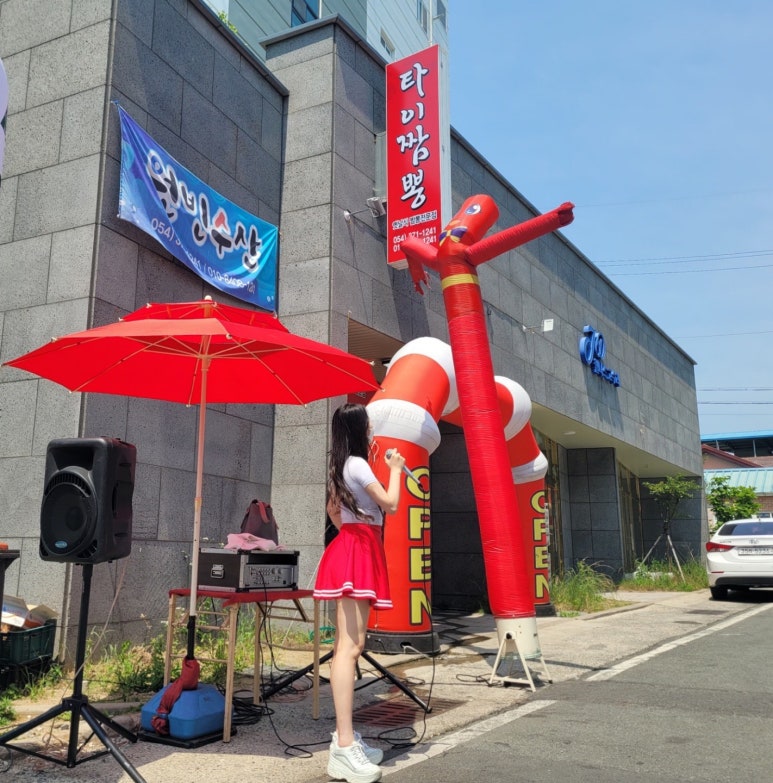 안동이벤트기획 이미지