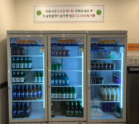 365명품민물장어 이미지