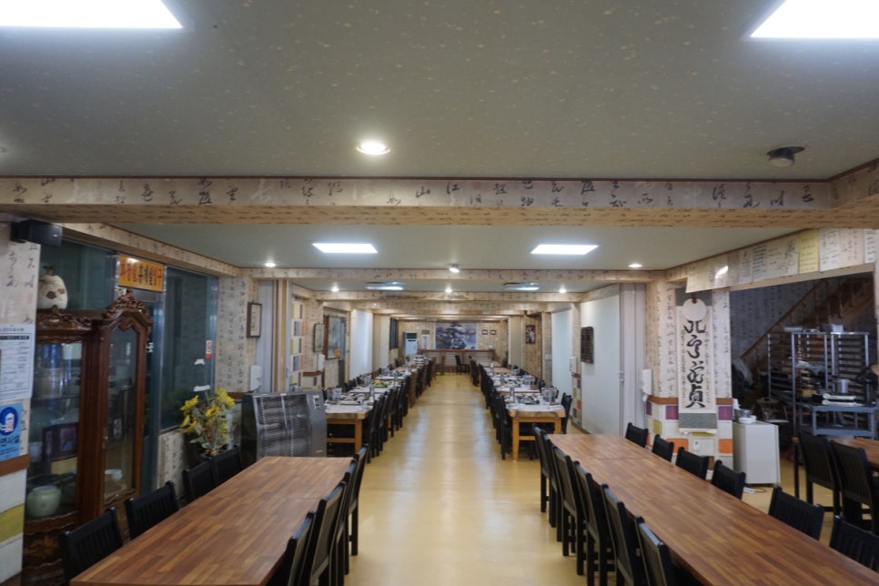 서울식당 이미지