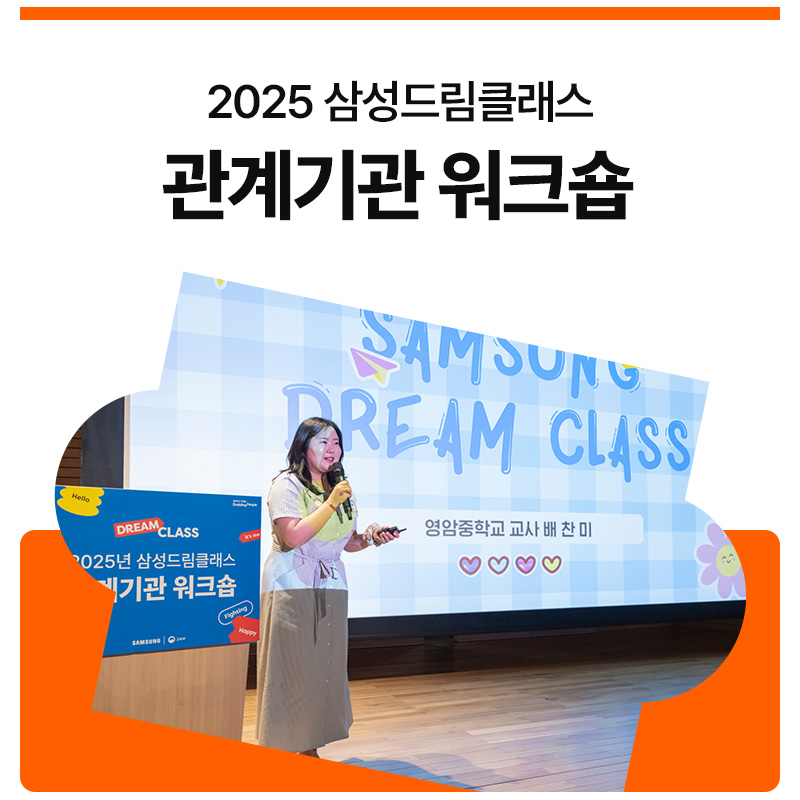 손드림 이미지